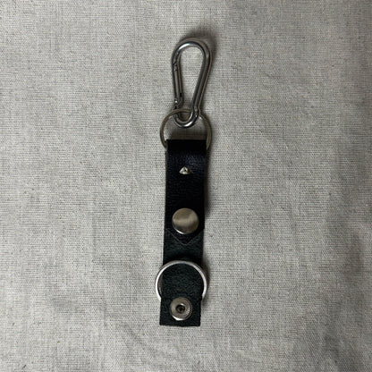Leather Loop Keyring