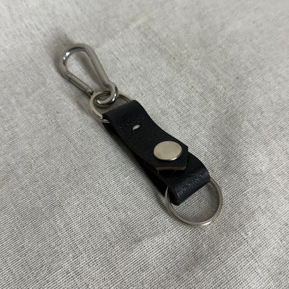 Leather Loop Keyring